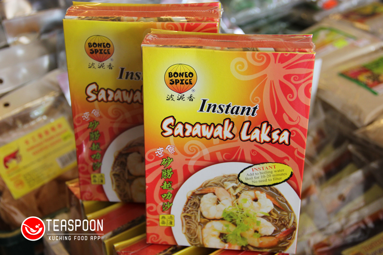 【Kuching Food Guide】13 Kuching’s Best Food Gifts Teaspoon